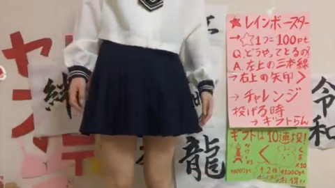 スクリーンショット (1171)