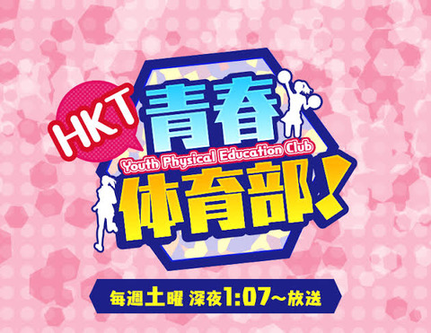 C0477C3F-B959-4BF0-AF9D-316F547C6B6B