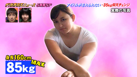 E506636D-EE54-42FF-ADCF-BDD3B5B67A48