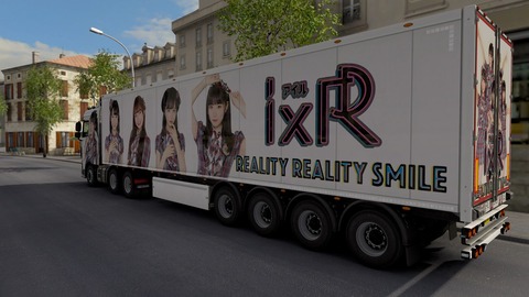 Akb48 Ixrの痛トラ 作ったったwwwwww 100m Akb48まとめブログ Akb48 Ixrの痛トラ 作ったったwwwwww 100m Akb48まとめブログ