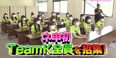 スクリーンショット (1803)