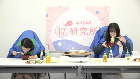 スクリーンショット (2464)