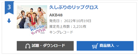 33677166-ef8b92c0c4fc346cd4338e2e88f9aac1