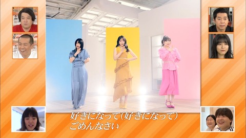 Nmb48 Lapis Arch 好きになってごめんなさい Mv撮影密着分キャプチャまとめ 吉本坂46が売れるまでの全記録 100m Akb48まとめブログ Nmb48 Lapis Arch 好きになってごめんなさい Mv撮影密着分キャプチャまとめ 吉本坂46が売れるまでの全記録 100m Akb48まとめブログ