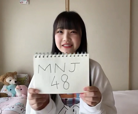 スクリーンショット (1940)