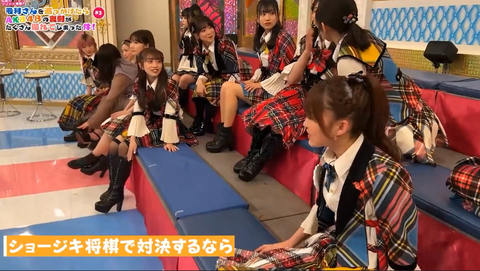 スクリーンショット (2180)