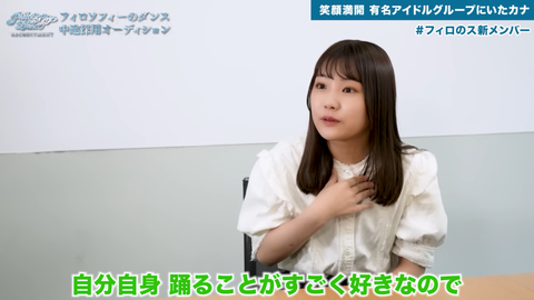 スクリーンショット (2415)