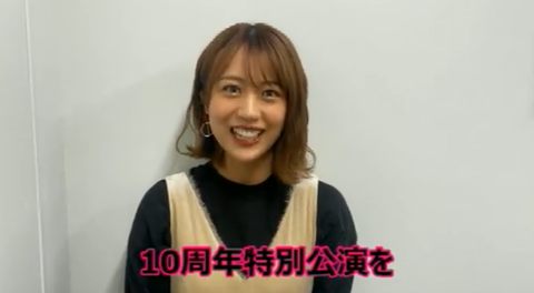 スクリーンショット (2052)