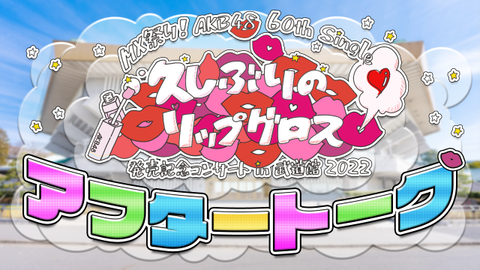 20221022121244_236378370cbb49ada46a4b896a9f50d1