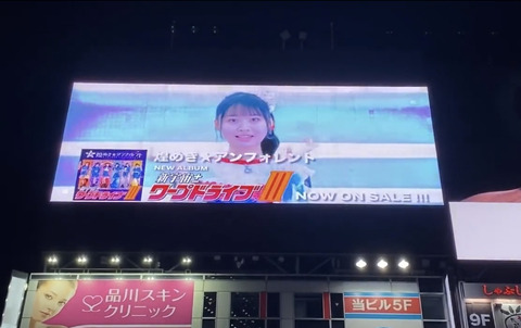 FB70CEB3-8B75-4105-870E-AE00CD9D3747