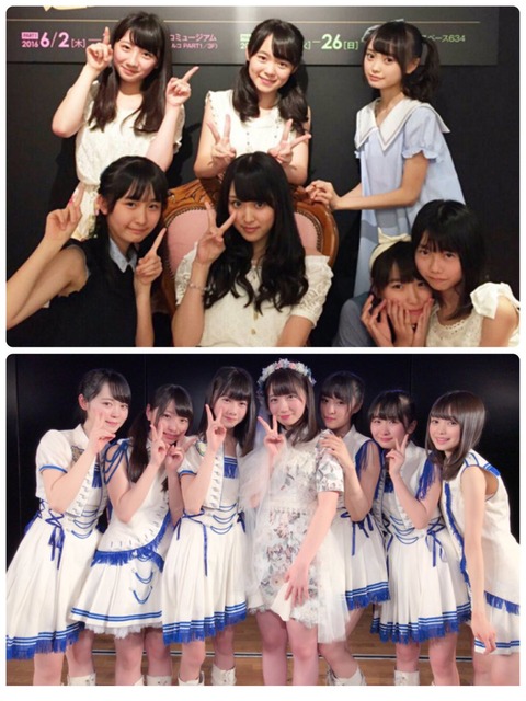 Akb48 ドラフト2期生の現在 100m Akb48まとめブログ Akb48 ドラフト2期生の現在 100m Akb48まとめブログ