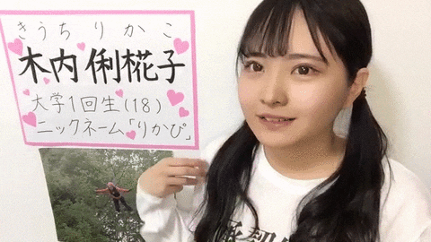 dotup.org2114108 (1)