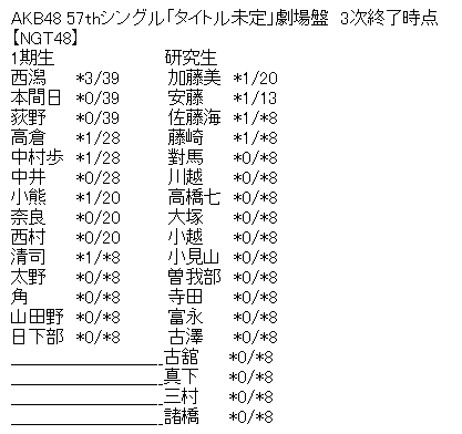 90fa4dfef4515c1d9a6574dbc5b64205
