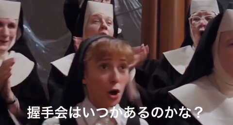 スクリーンショット (304)