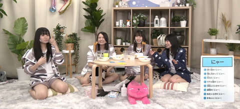 スクリーンショット (2339)