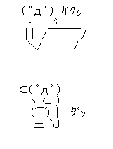 aa-5a3585d4bd4c022db85f9366b149a2ac