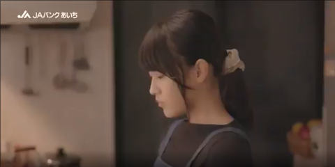 スクリーンショット (1821)