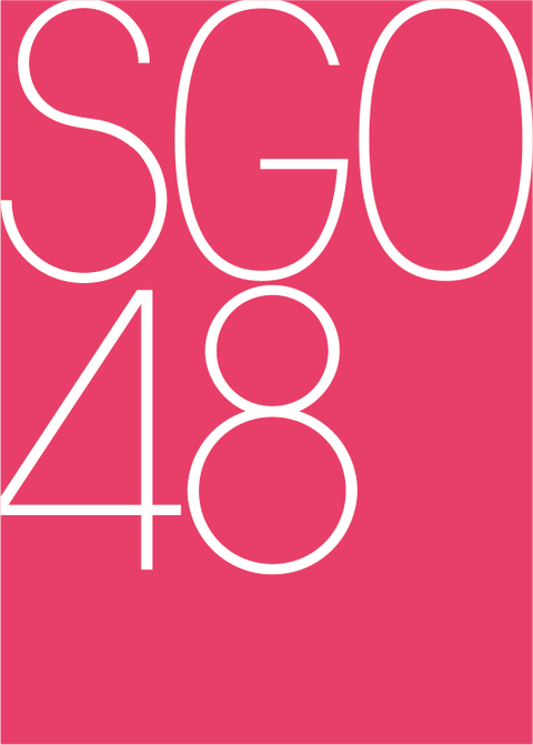 SGO48Logo