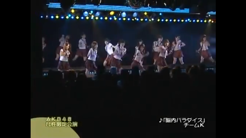 スクリーンショット (1184)