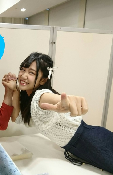 Stu48 岩田陽菜と瀧野由美子以外でかわいいメンバー教えて 100m Akb48まとめブログ Stu48 岩田陽菜と瀧野由美子以外でかわいいメンバー教えて 100m Akb48まとめブログ