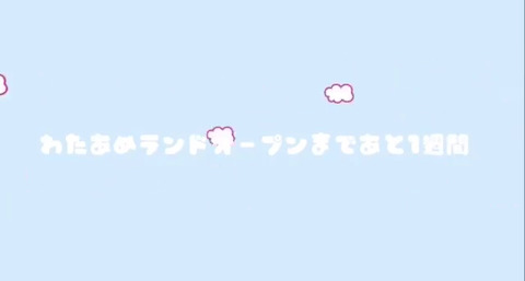 B09418E4-13DB-4D83-B6C4-7DDD63E5F6C7