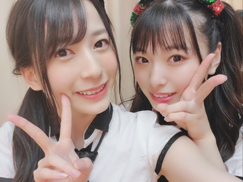 650D439D-7A8E-46F9-A616-743933DB355A