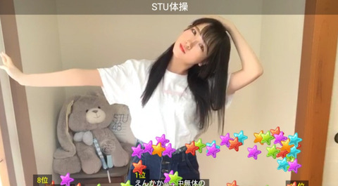 o1080059514764248781