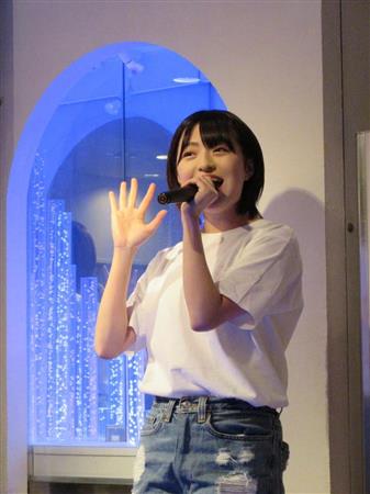 geo20022315290022-p1