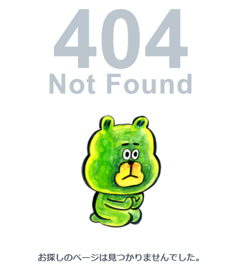404