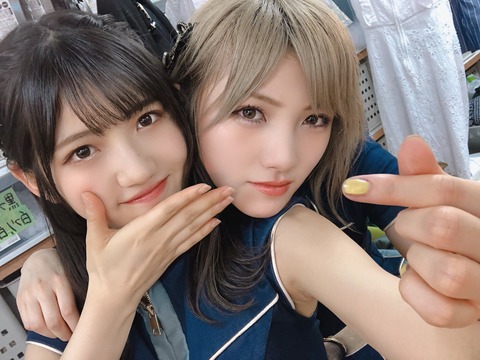 44CFE539-1B6E-4F97-B82E-9F6B7CFE2A47