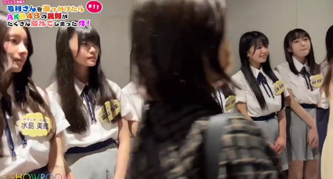 スクリーンショット (2218)