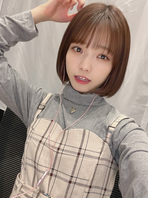 AE88DDFA-31EC-4E73-B934-85D88D632E2D