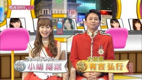 0A4F8A47-F569-48EC-B4F4-8B7E87D281B3