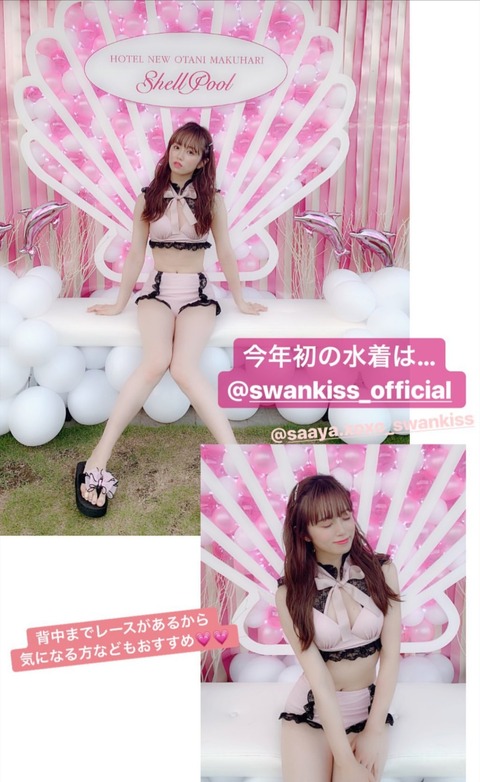 毎年恒例 かよよんのナイトプール画像ｷﾀ ﾟ ﾟ 田北香世子 飯野雅 100ｍ Akb48まとめブログ