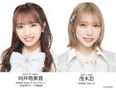 o2140166915175870257