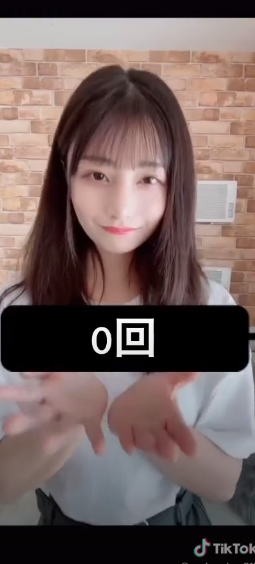 ゆうかりん告白