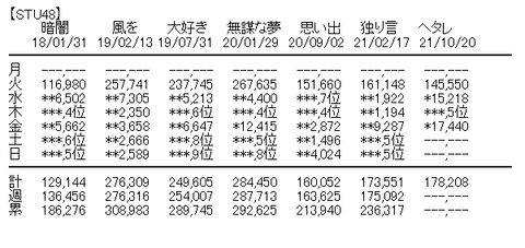 aa-4ac20043caf42a3f85735671bf8b8625
