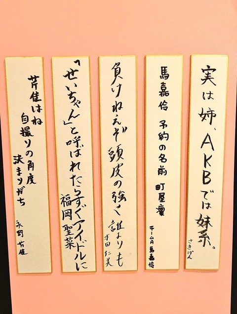 95E7C48F-964E-471D-9F40-A237FF852D23