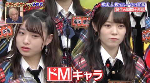 8709C8BE-332E-4283-9E72-EAD2F90524C4