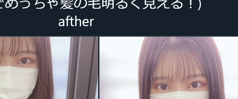 twitter.com_tenten_yurina_status_1297342448109096960 (2)