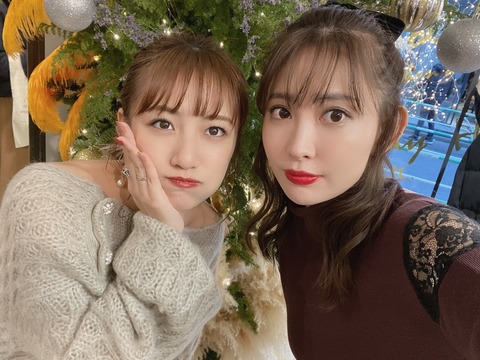 8C1E6C43-9FAD-46DA-A3B5-29CDC3934C43