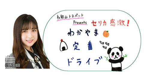 1598540875-4901a257913a9ee6f2aac986e9902e2a