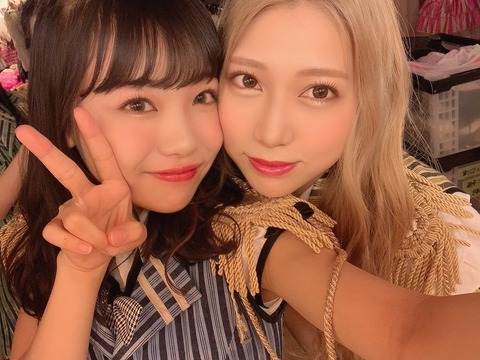 7F00D350-D6ED-48F6-884F-5621A3B36FE1