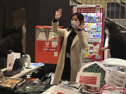 A8B06A80-32F5-4C7D-BDC5-FFD3D8DF07C3