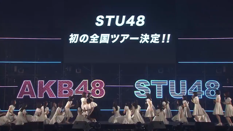 スクリーンショット (87)