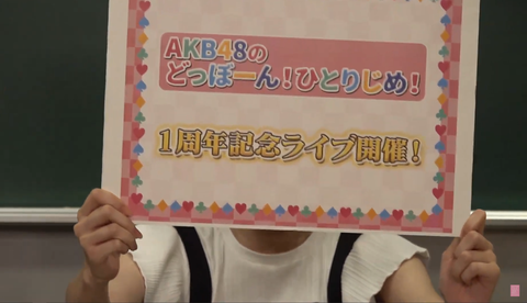 スクリーンショット (1846)