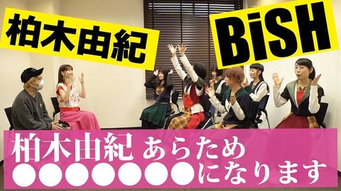 E9DF5617-5977-4BE6-B9B1-971D75E9097F