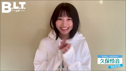 スクリーンショット (2150)