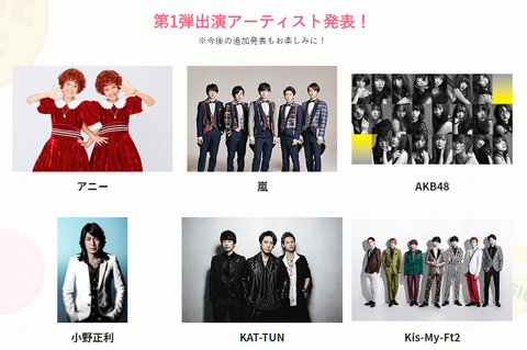 コメント 2019-06-23 222026