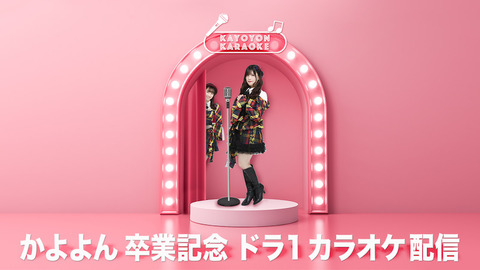 o1920108015079098813